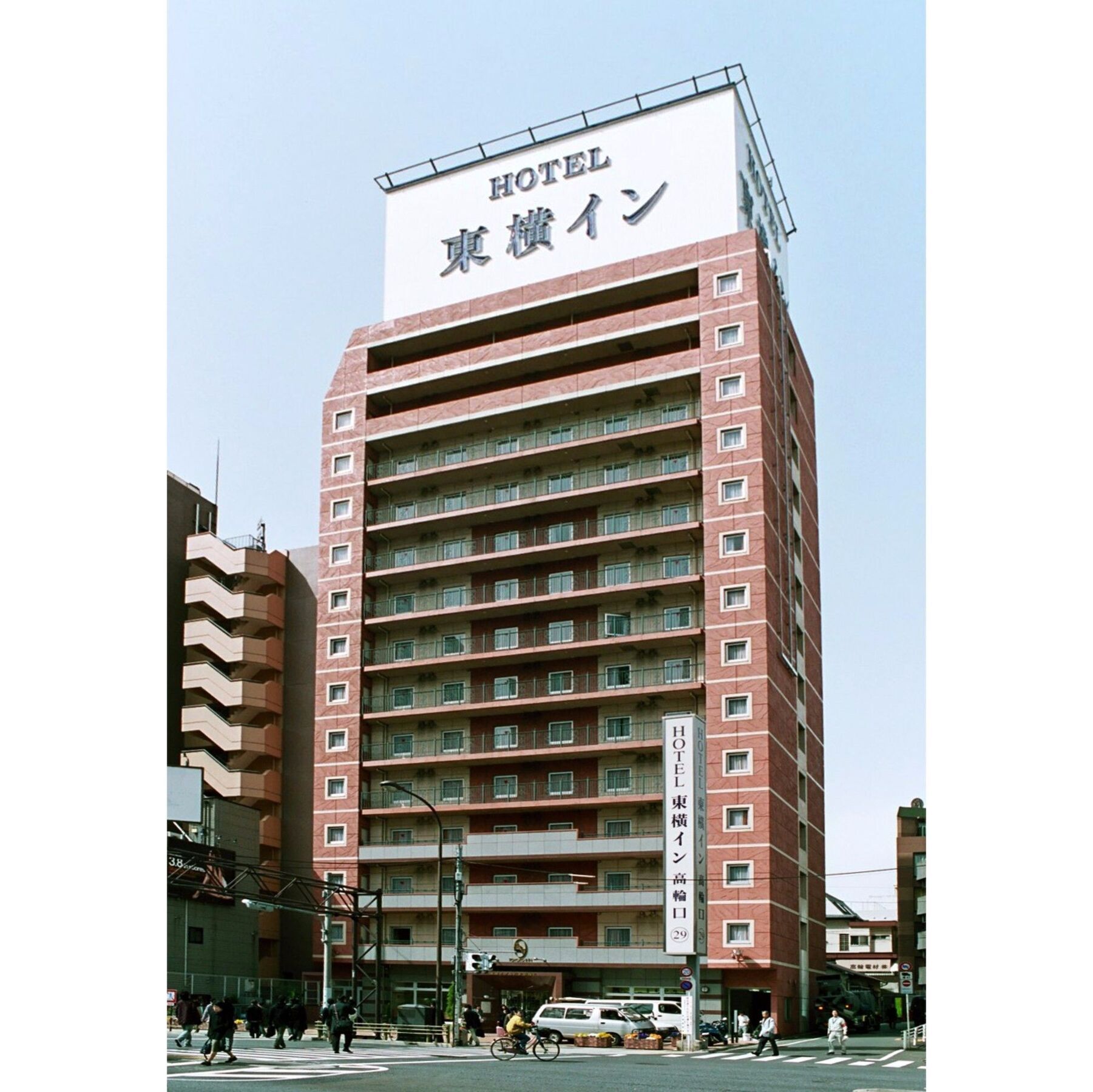 Toyoko Inn Tokyo Shinagawa-Eki Takanawa-Guchi Exterior photo